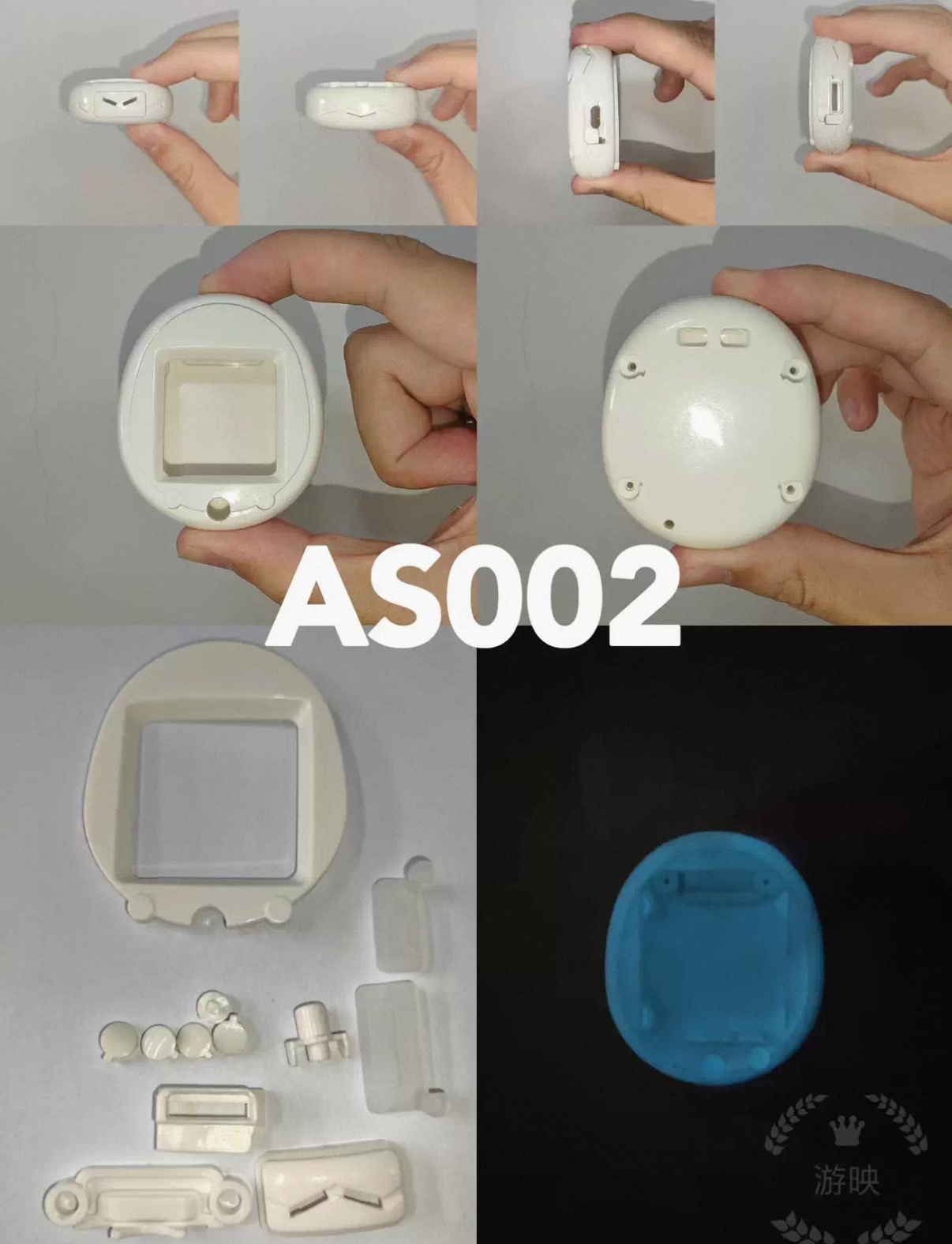 Smart Garden Model - Casing Pengganti Tamagotchi Smart Happy Garden
