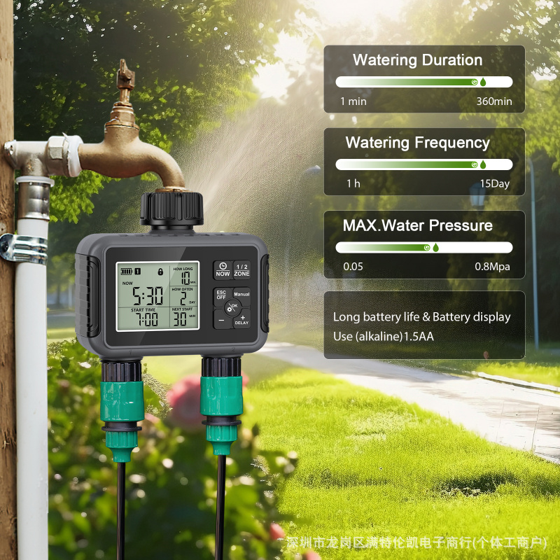 Timer irigasi model baru denga - Smart Garden Model ulasan dan harga