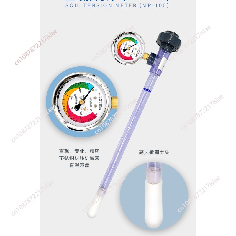 Sensor potensi air dan tanah P - Smart Soil Sensor ulasan dan harga
