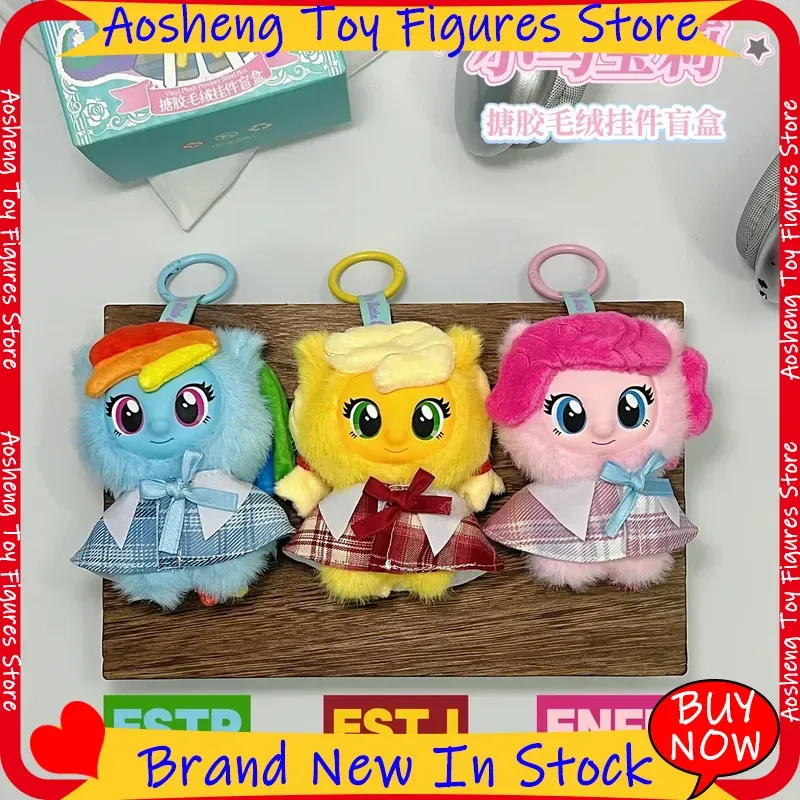 Boneka Plush Blind Box My Litt - Smart Garden Diy ulasan dan harga