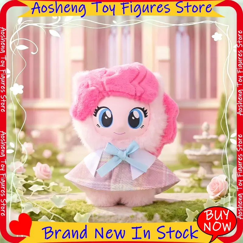 Boneka Plush Blind Box My Litt - Smart Garden Diy ulasan dan harga