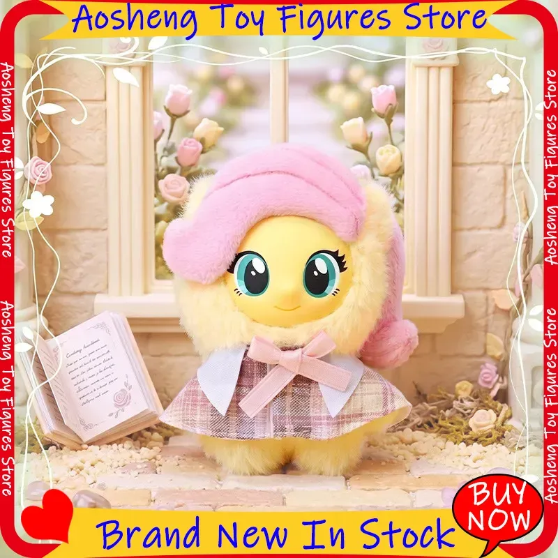Boneka Plush Blind Box My Litt - Smart Garden Diy ulasan dan harga