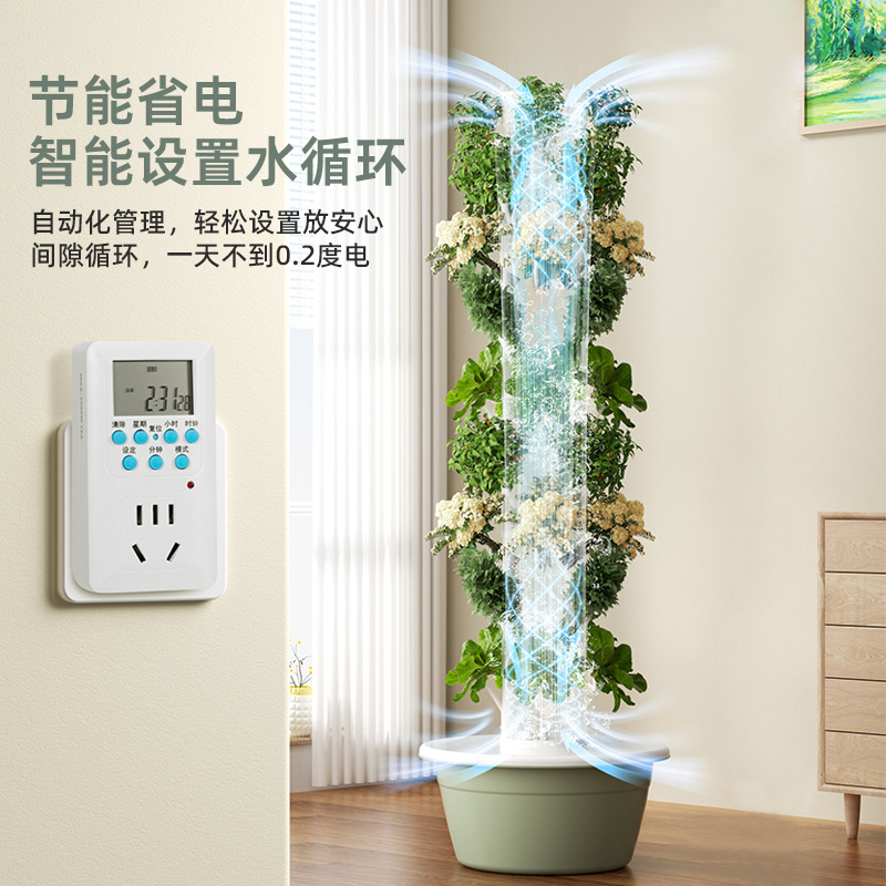 Menara Tanam Hidroponik Vertik - Vertical Planter Tower ulasan dan harga