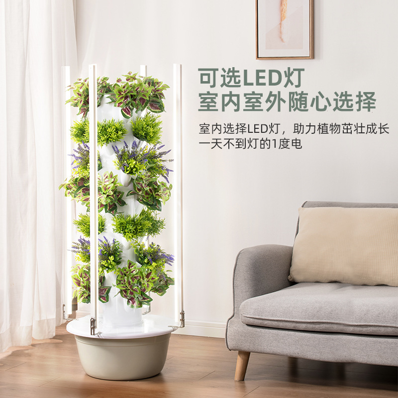 Menara Tanam Hidroponik Vertik - Vertical Planter Tower ulasan dan harga